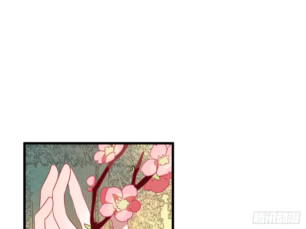 对牛弹琴（十）(1/2)-第43话