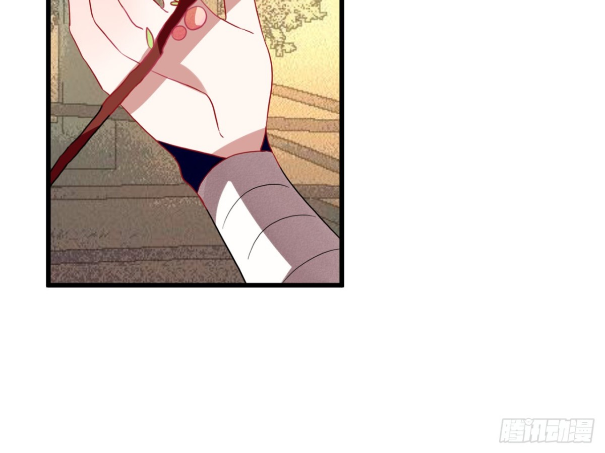 对牛弹琴（十）(1/2)-第43话