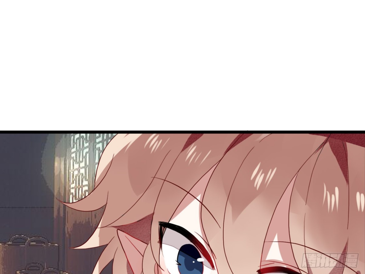 对牛弹琴（十）(1/2)-第43话