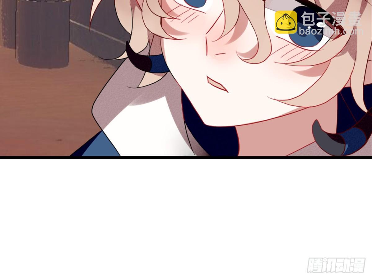 对牛弹琴（十）(1/2)-第43话