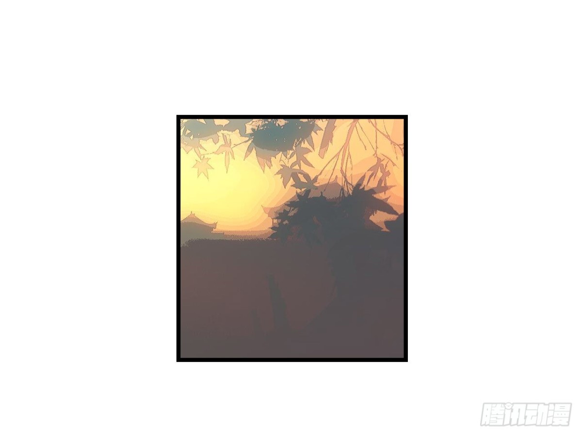 浮雲半書 - 塞翁失馬（二）(1/2) - 4