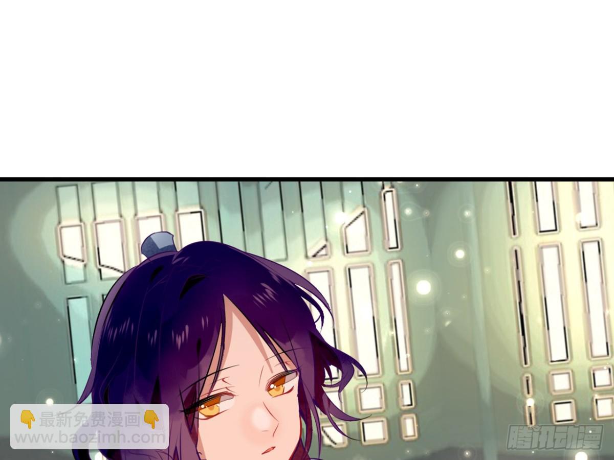 塞翁失马（四）-第49话