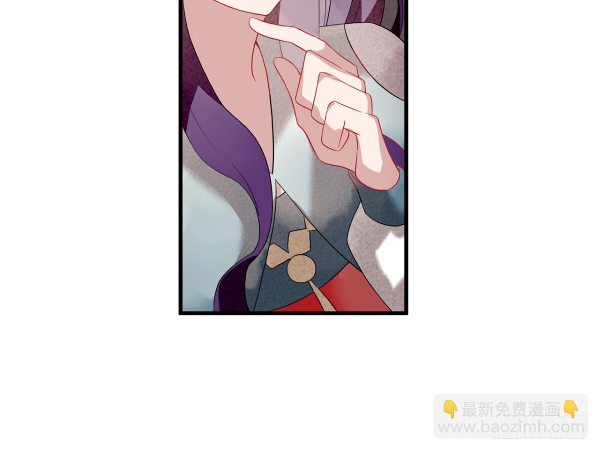 塞翁失马（四）-第49话