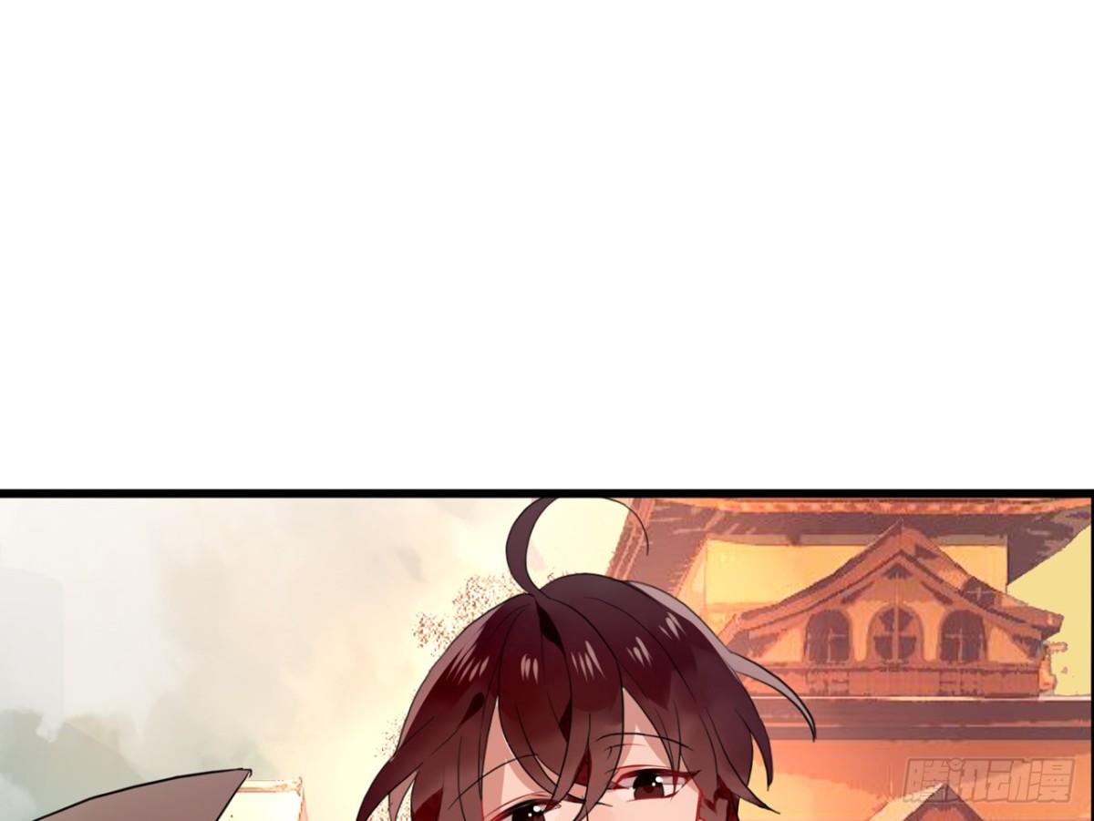 塞翁失马（四）-第49话