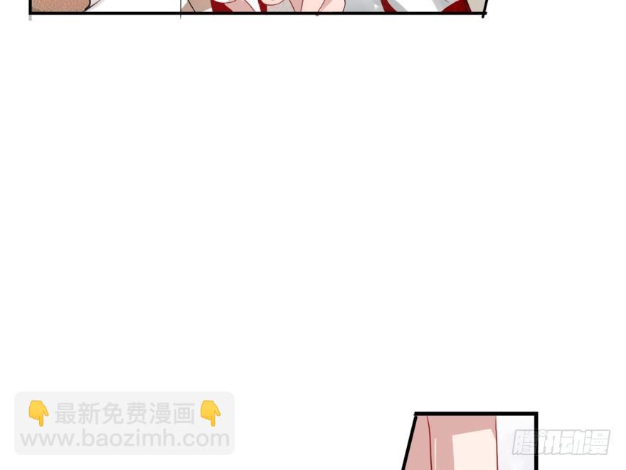 塞翁失马（六）(1/2)-第51话