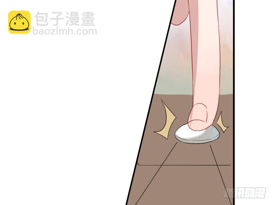 塞翁失马（六）(1/2)-第51话