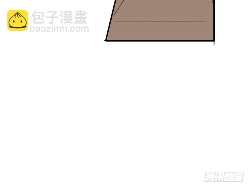 塞翁失马（六）(1/2)-第51话