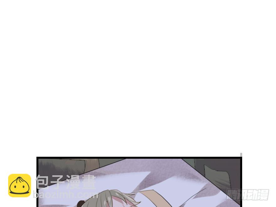 塞翁失马（六）(1/2)-第51话