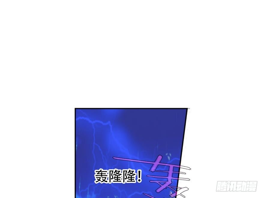 塞翁失马（六）(1/2)-第51话