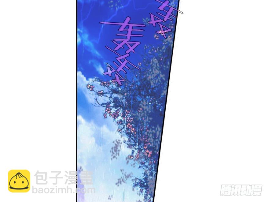 塞翁失马（六）(1/2)-第51话