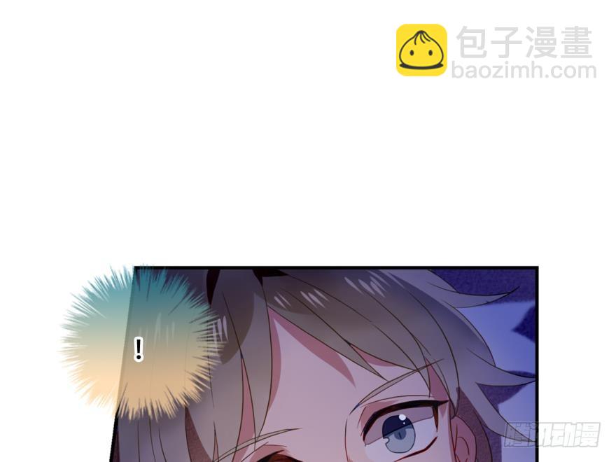 塞翁失马（六）(1/2)-第51话