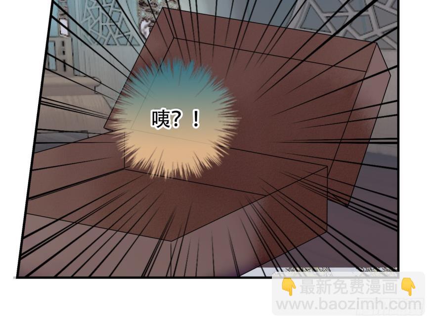 塞翁失马（六）(1/2)-第51话