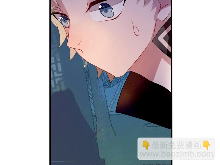 塞翁失马（六）(1/2)-第51话