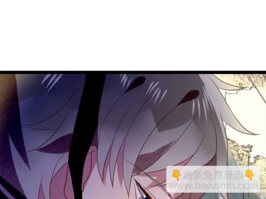 塞翁失马（六）(1/2)-第51话