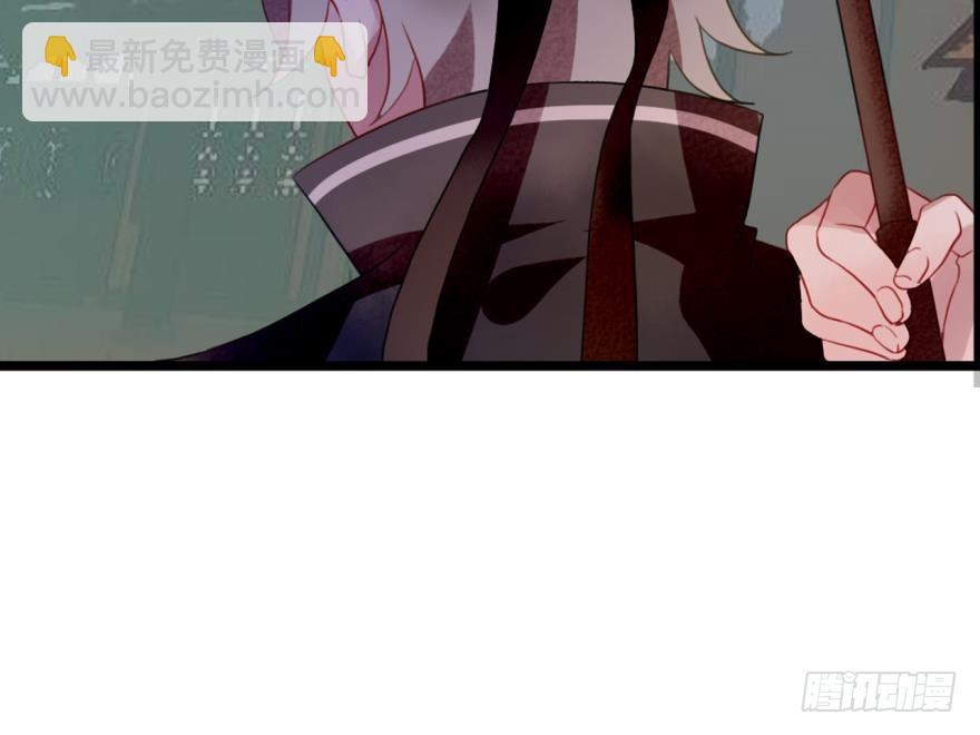 塞翁失马（六）(1/2)-第51话