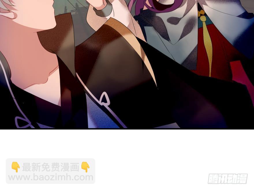 塞翁失马（六）(1/2)-第51话