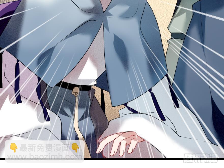 塞翁失马（六）(1/2)-第51话