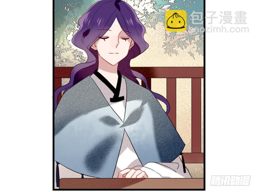 塞翁失马（八）-第53话