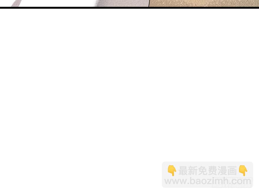 塞翁失马（八）-第53话