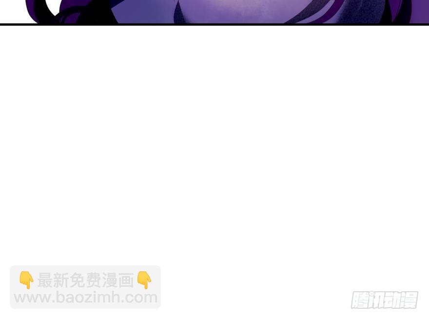 塞翁失马（八）-第53话