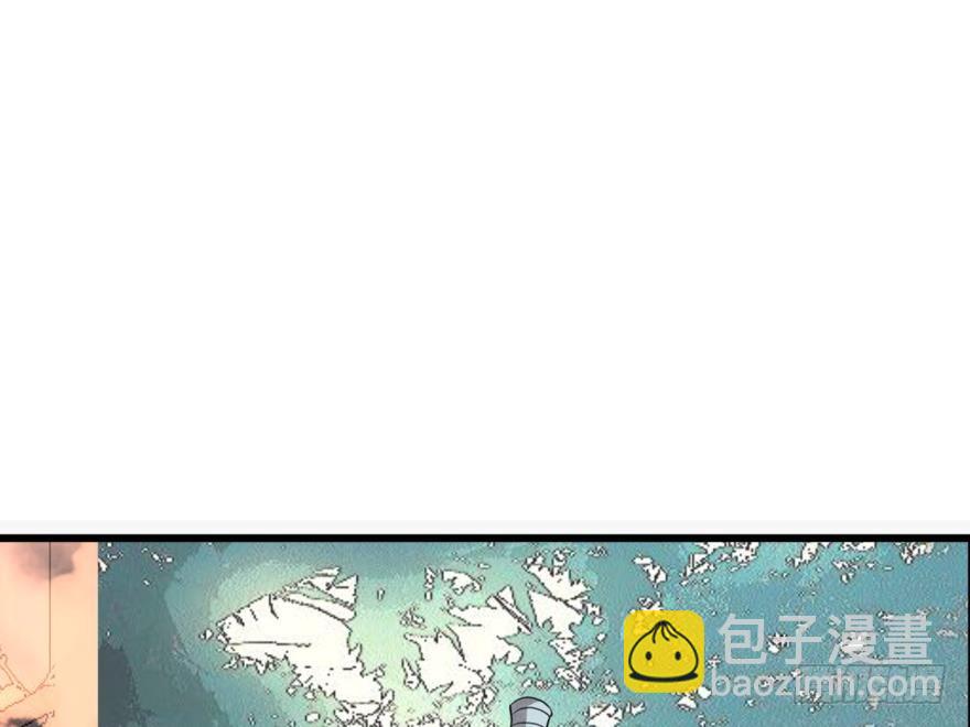 塞翁失马（八）-第53话