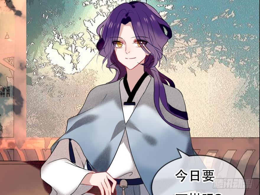 塞翁失马（八）-第53话