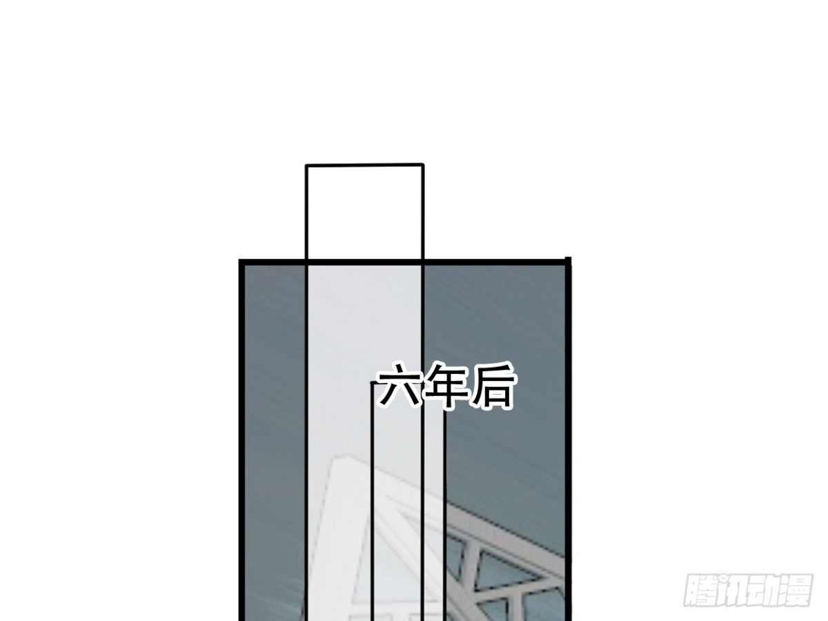 塞翁失马（十）-第55话