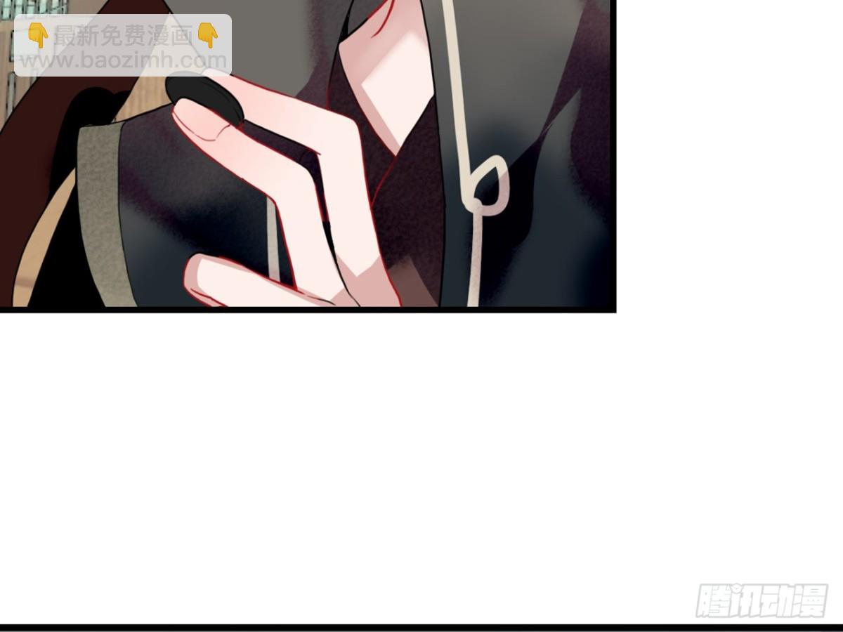 塞翁失马（十）-第55话