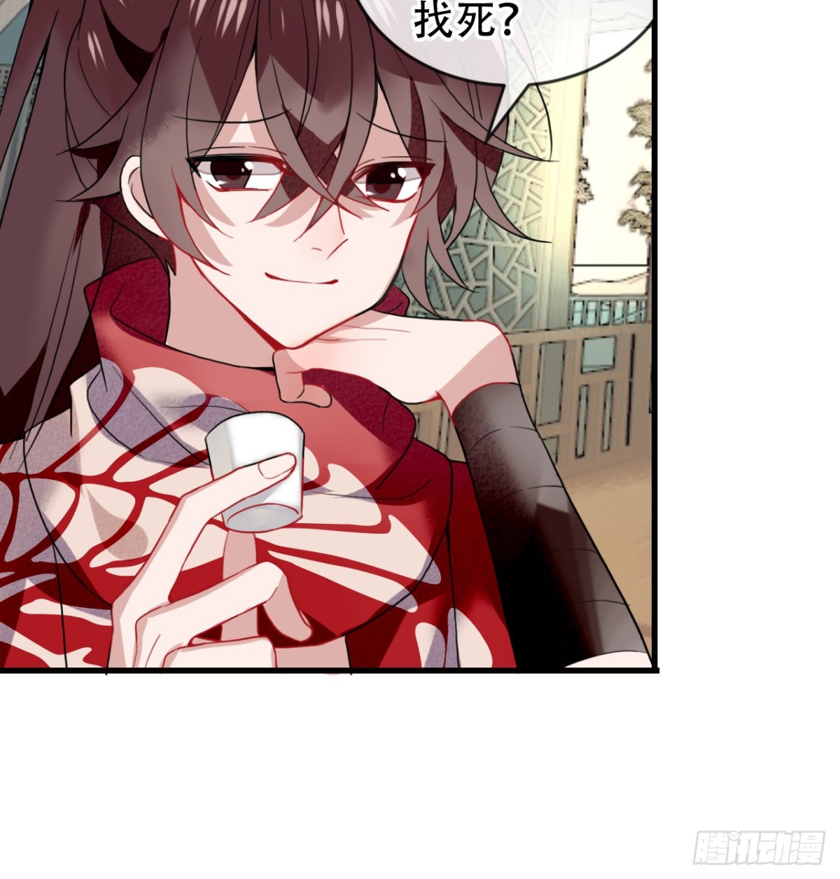 塞翁失马（十）-第55话