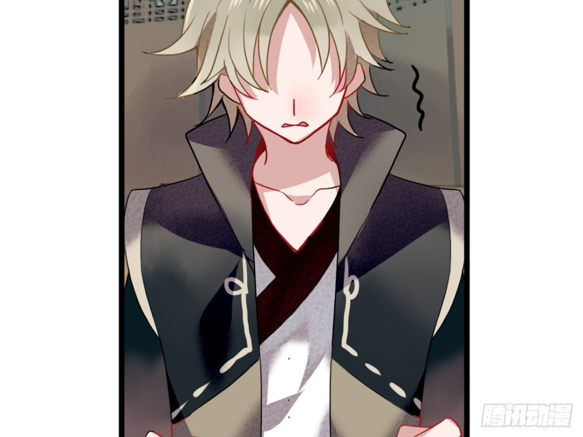 塞翁失马（十）-第55话