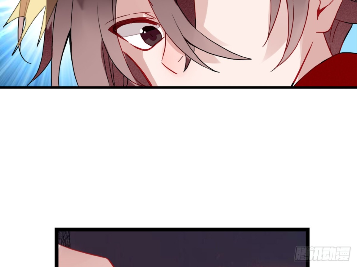 塞翁失马（十）-第55话