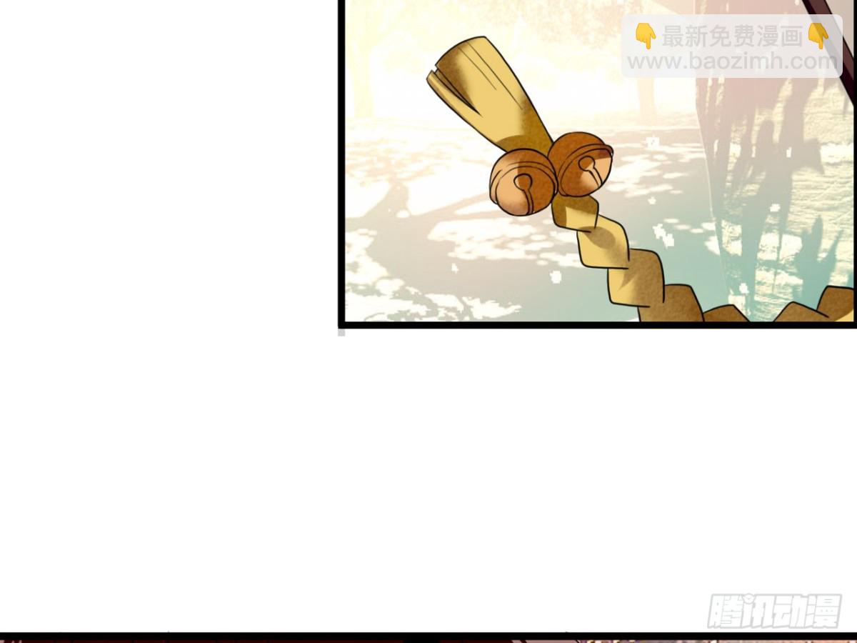 塞翁失马（十）-第55话