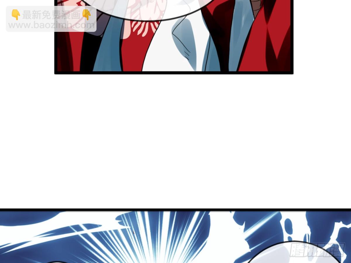 守株待兔（二）-第59话