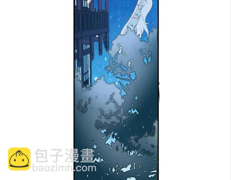 第七话(1/2)-第7话