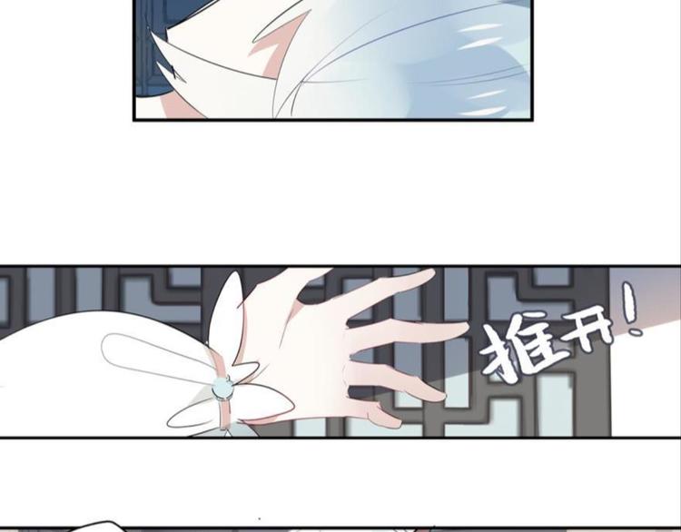 第七话(1/2)-第7话