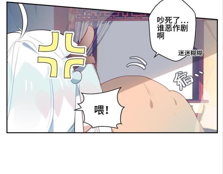 第七话(1/2)-第7话