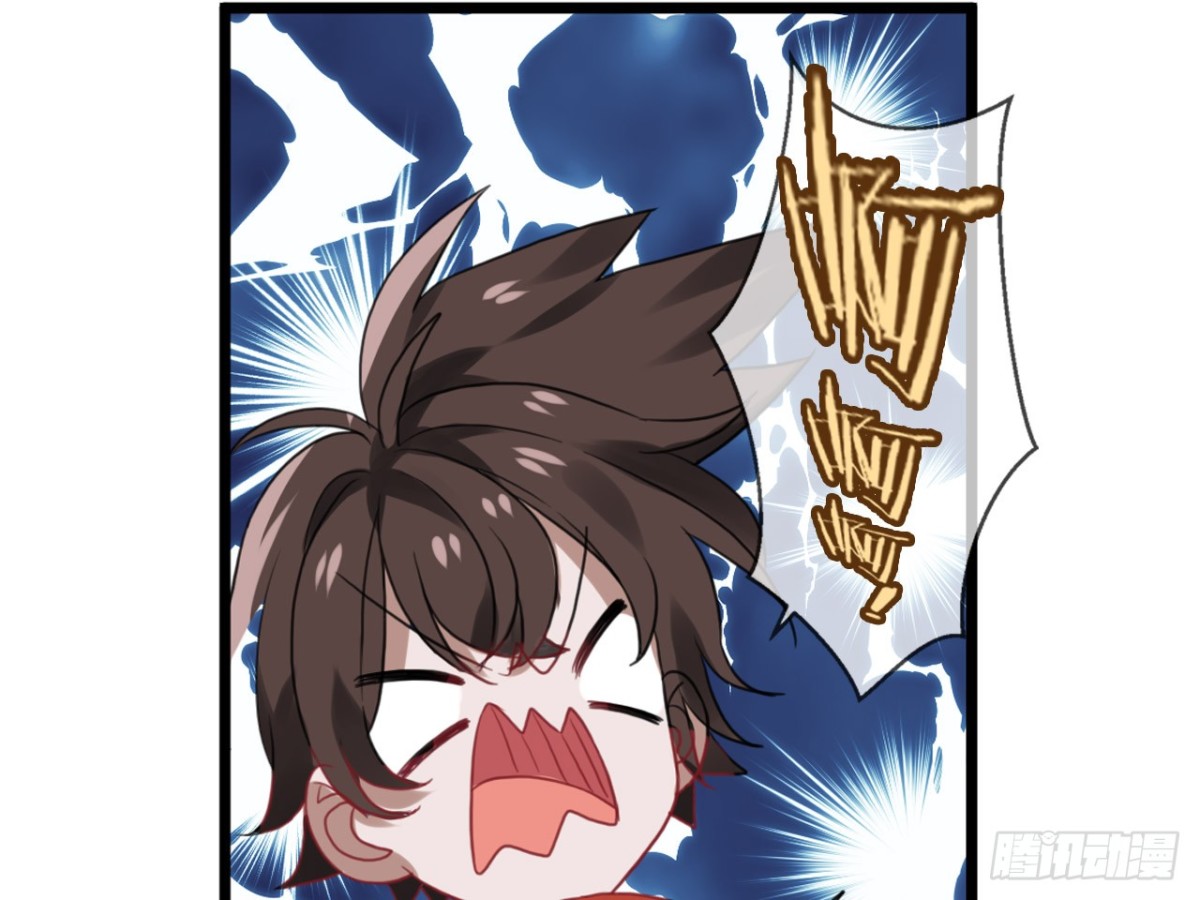 守株待兔（四）-第61话