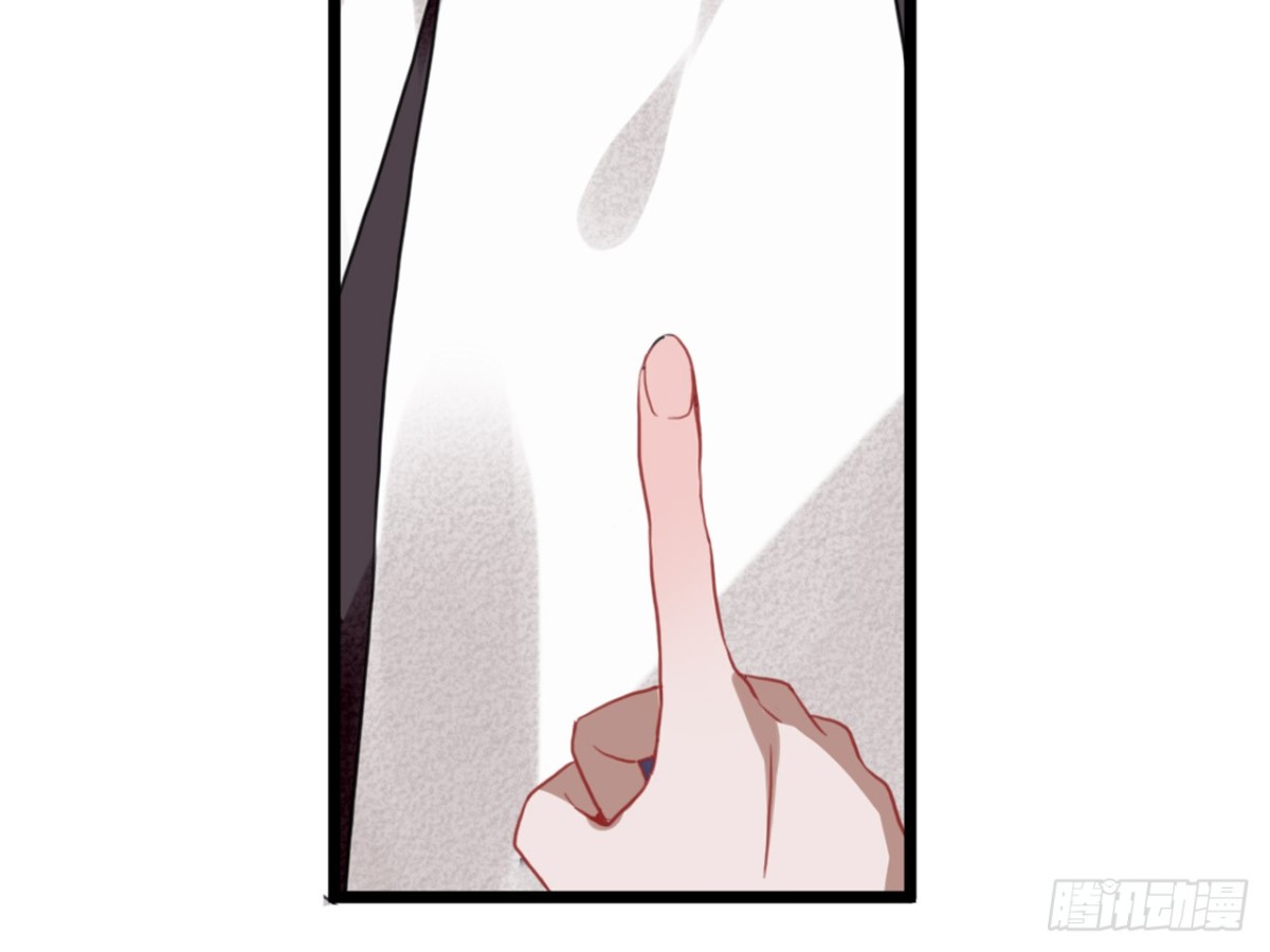 守株待兔（四）-第61话