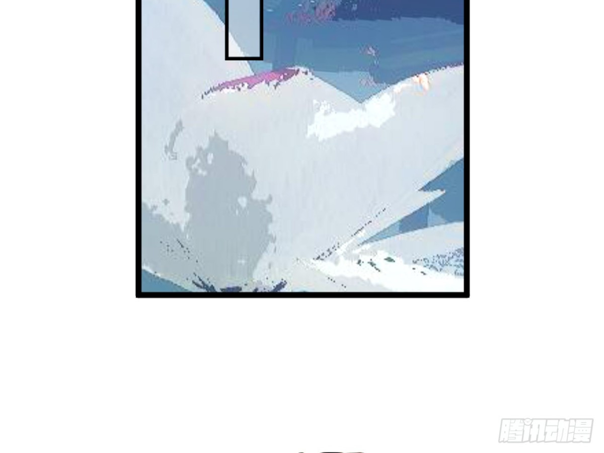 守株待兔（六）-第63话