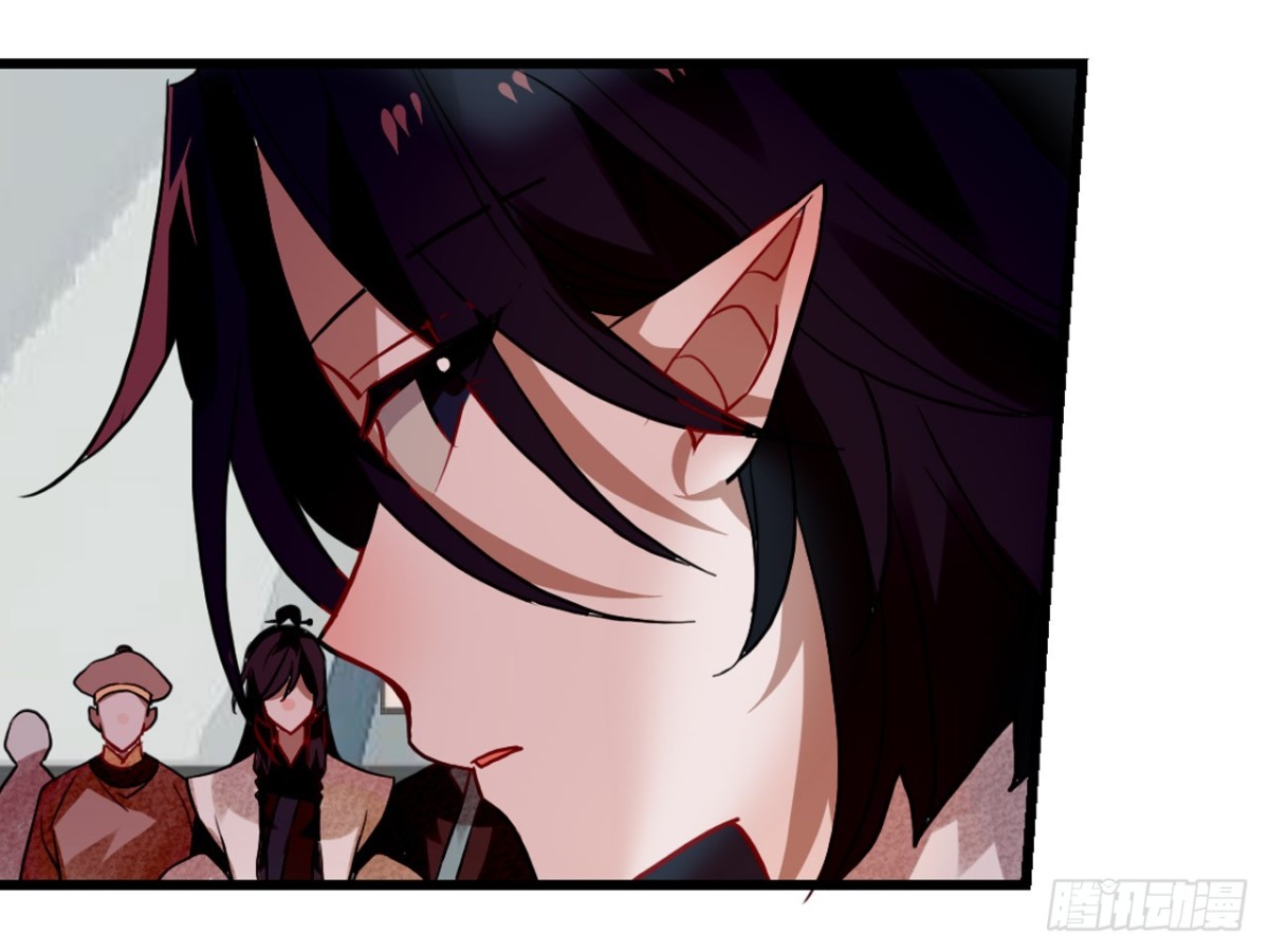 守株待兔（六）-第63话