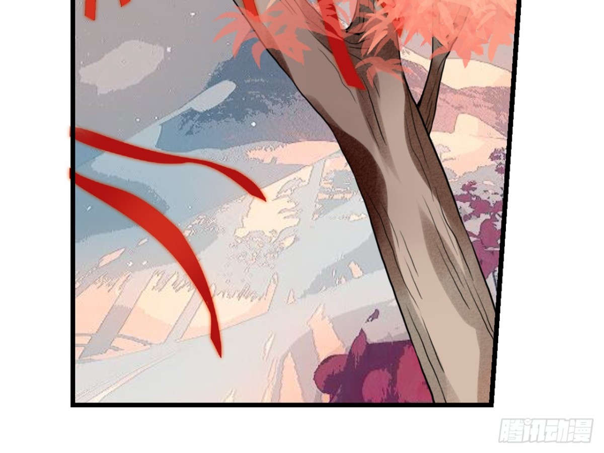 守株待兔（六）-第63话