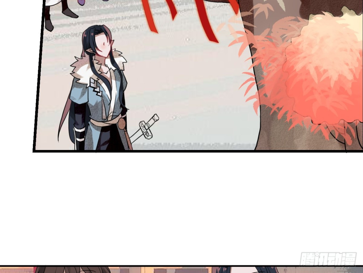 守株待兔（六）-第63话