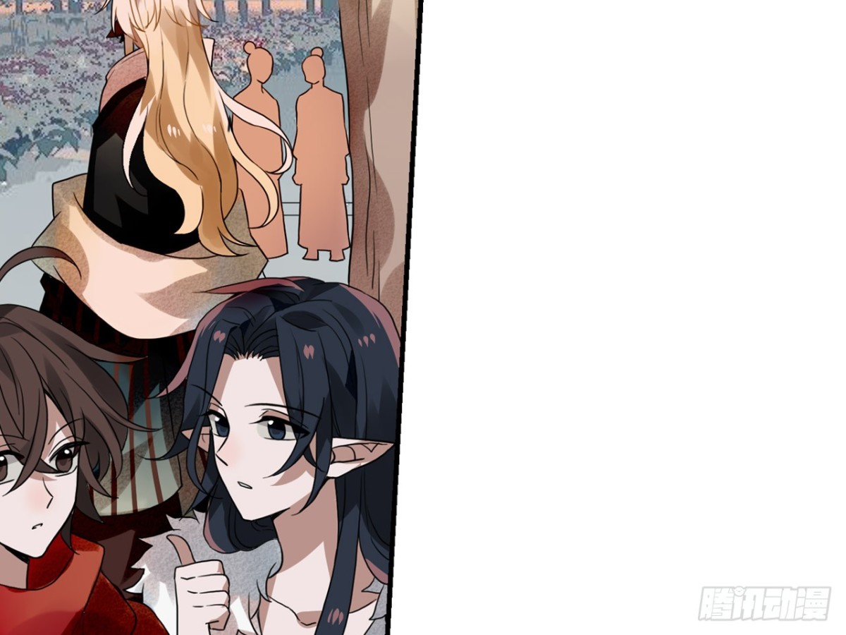 守株待兔（六）-第63话