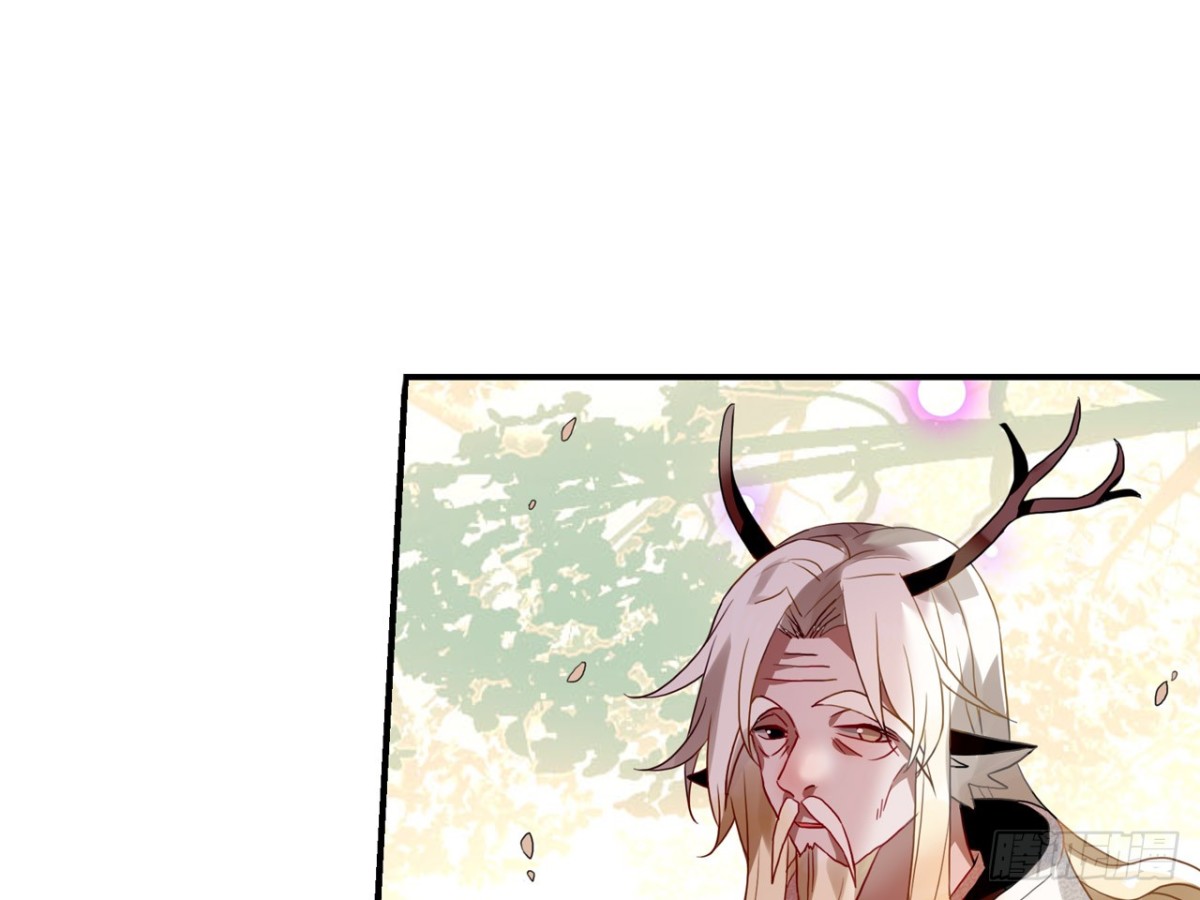 守株待兔（六）-第63话