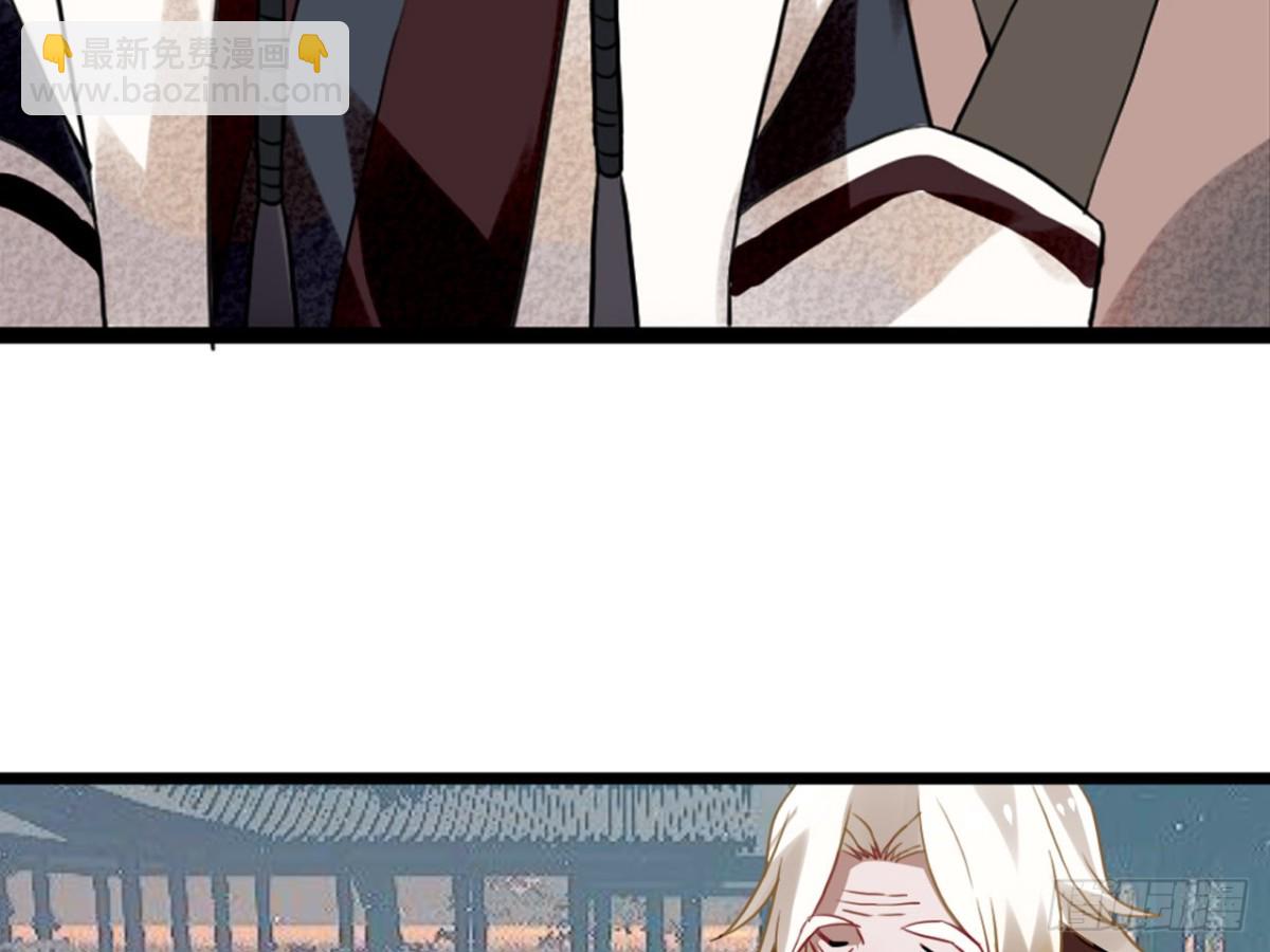 守株待兔（六）-第63话