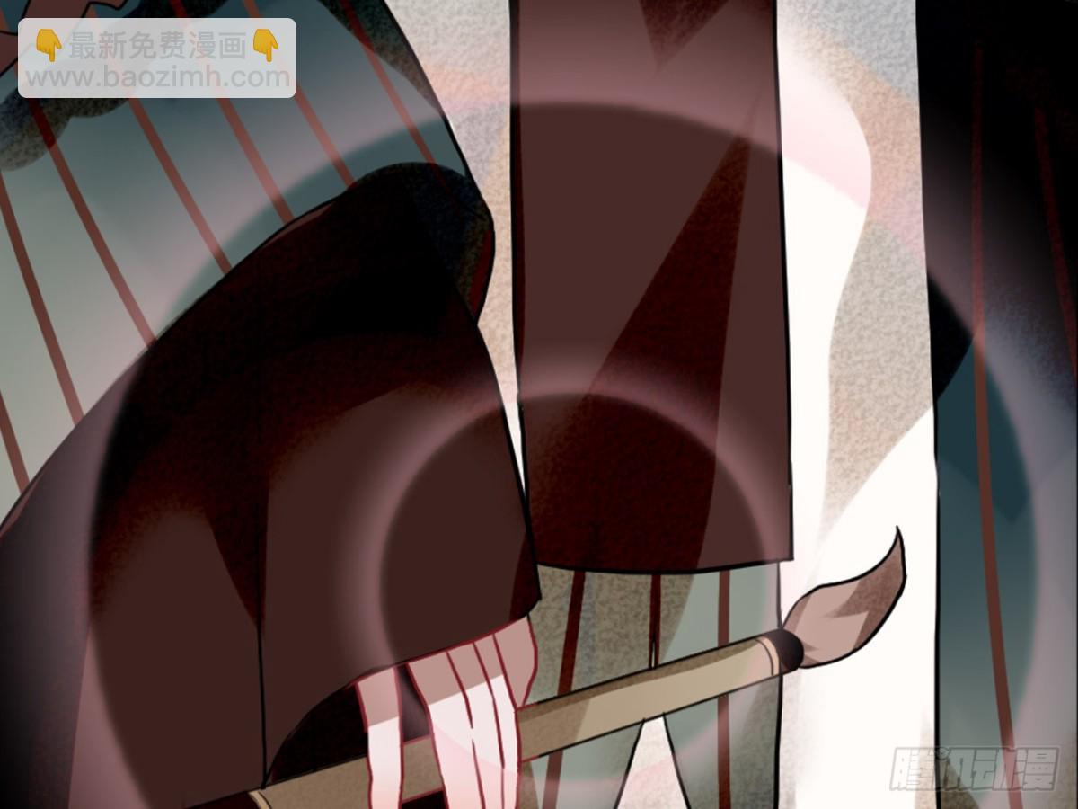 守株待兔（六）-第63话