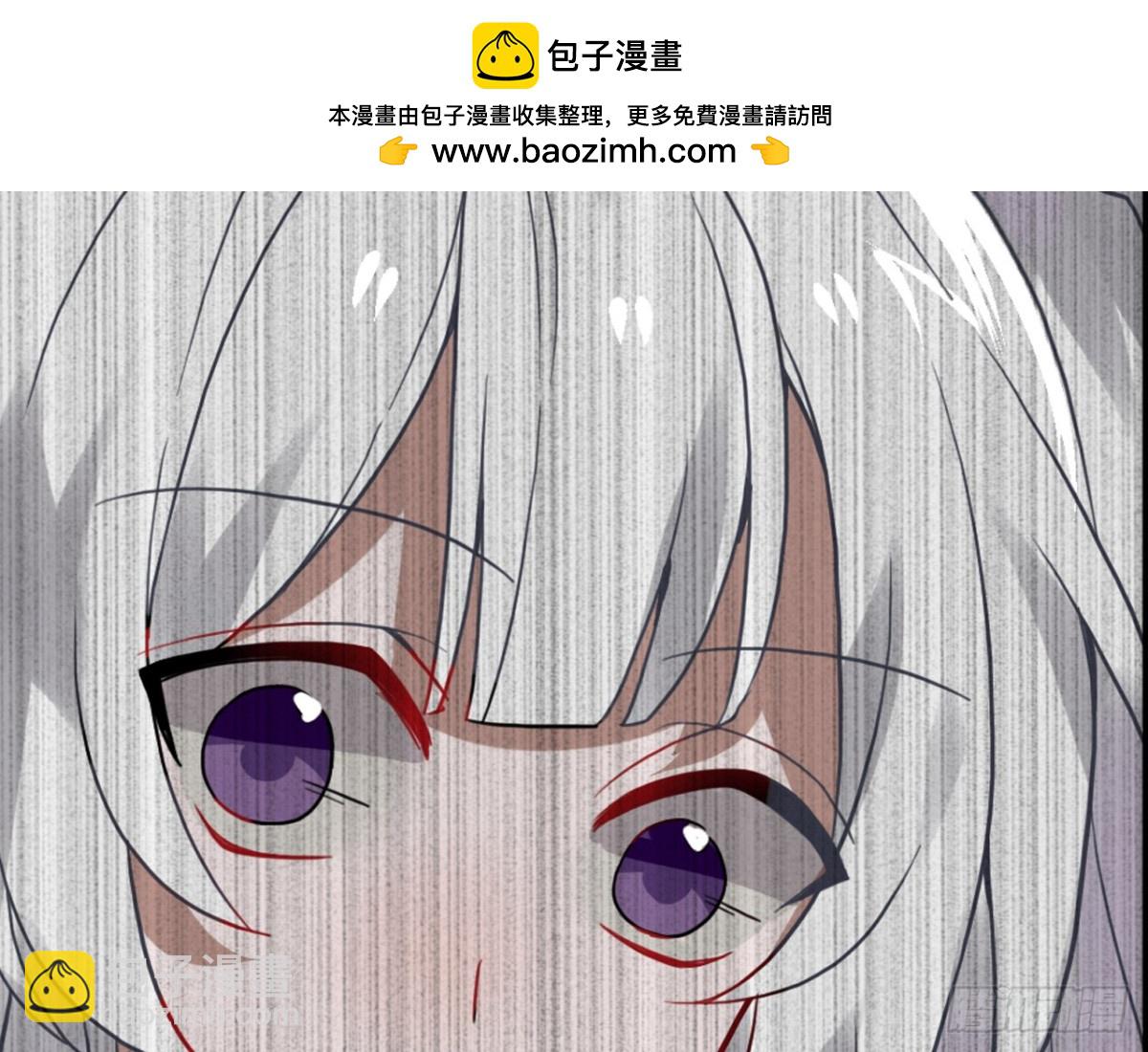 守株待兔（六）-第63话