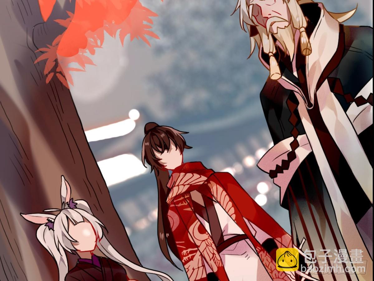 守株待兔（十）-第67话