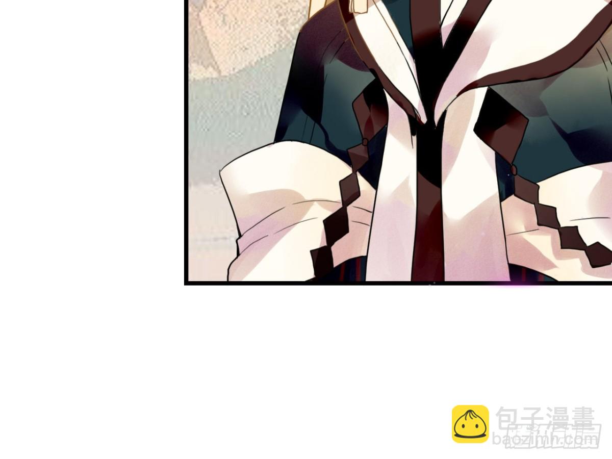 守株待兔（十）-第67话