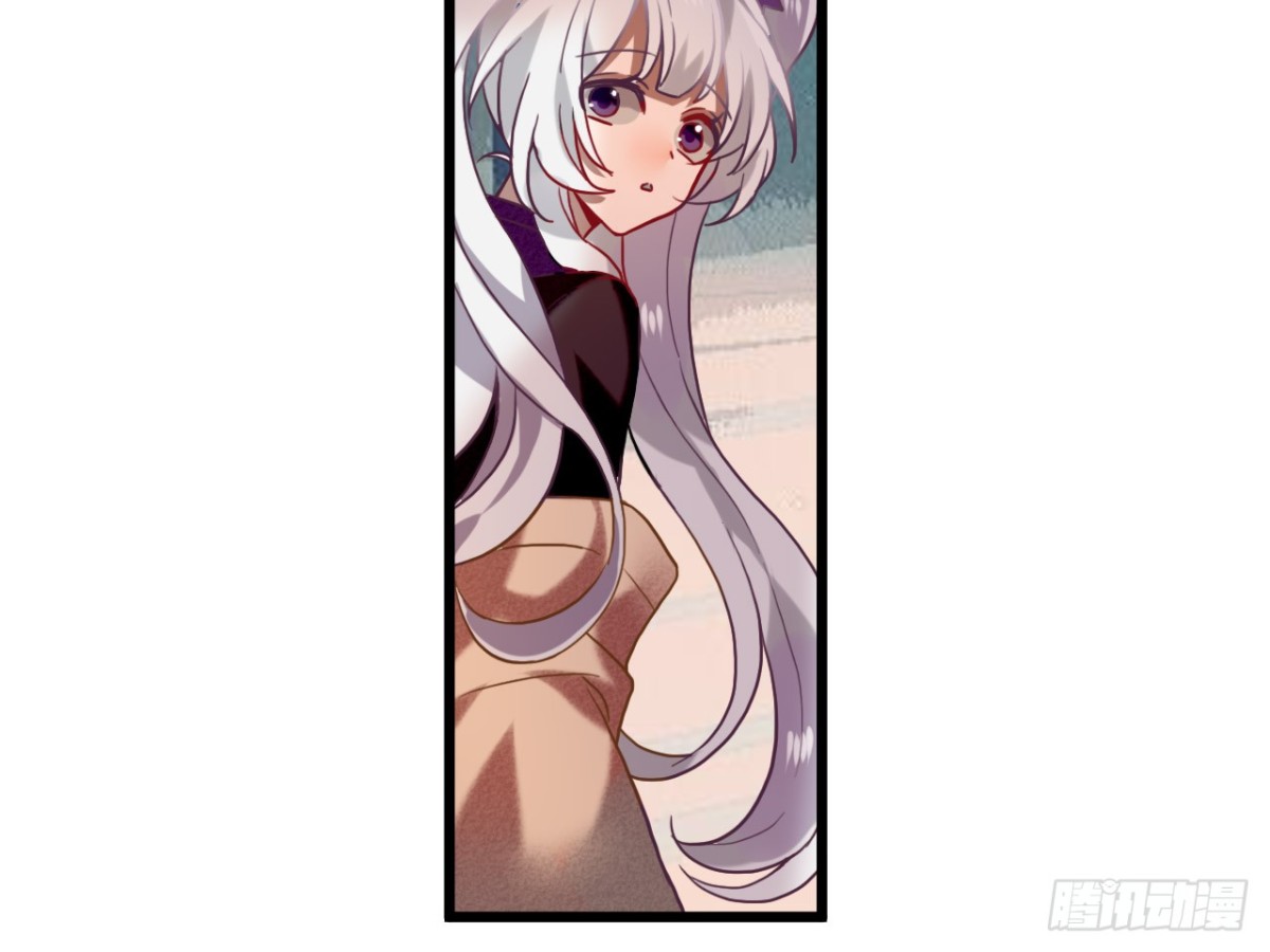 守株待兔（十二）-第69话